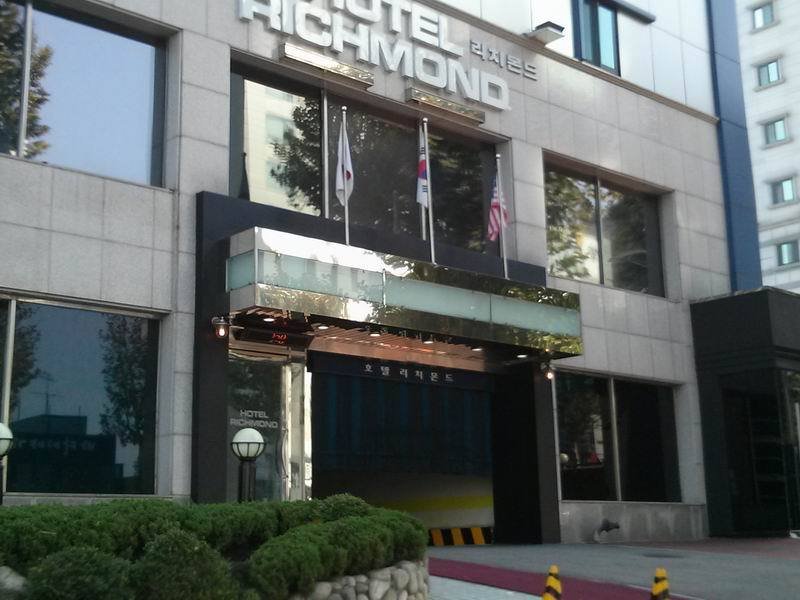 Seoul South Korea Trip Discount Code Agoda.com