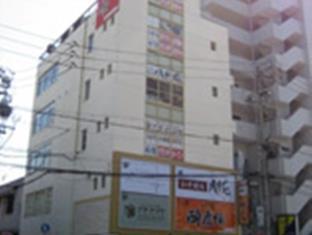 Nagoya Japan Trip Discount Code Agoda.com