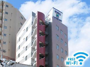 Chofu Japan Trip Discount Code Agoda.com