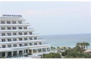 Protaras Cyprus Trip Discount Code Agoda.com
