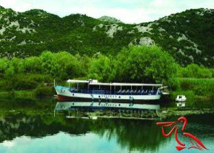 Virpazar Montenegro Trip Discount Code Agoda.com