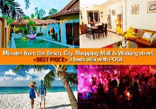 Pattaya Thailand Trip Discount Code Agoda.com