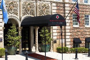 Tulsa (OK) United States Trip Discount Code Agoda.com