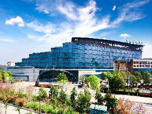 Wuhan China Trip Discount Code Agoda.com