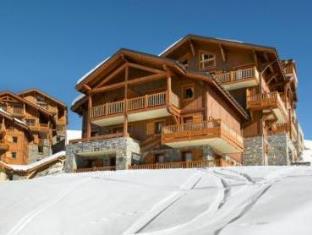 La Plagne France Trip Discount Code Agoda.com