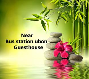Ubon Ratchathani Thailand Trip Discount Code Agoda.com