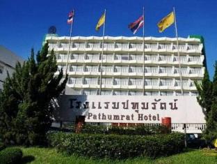Ubon Ratchathani Thailand Trip Discount Code Agoda.com