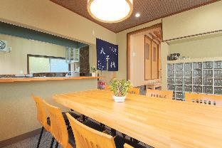 Uda Japan Trip Discount Code Agoda.com