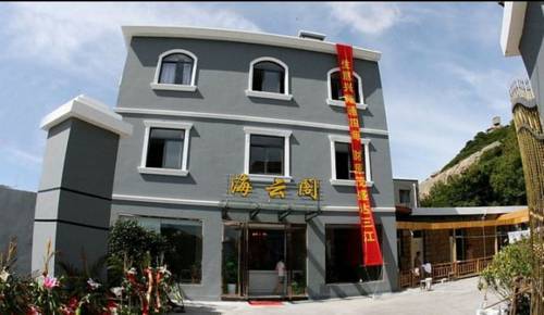 Zhujiajian China Trip Discount Code Booking.com