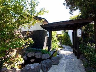 Yufu Japan Trip Discount Code Agoda.com