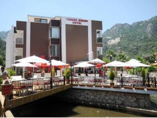 Turunc Turkey Trip Discount Code Agoda.com