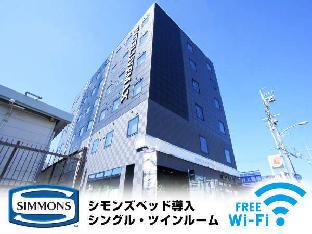 Hamamatsu Japan Trip Discount Code Agoda.com