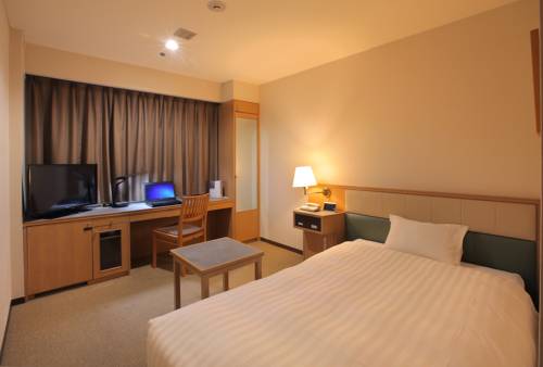 Atsugi Japan Trip Discount Code Booking.com