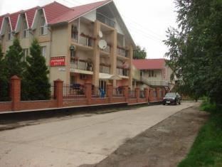Boryspil Ukraine Trip Discount Code Agoda.com