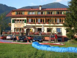 Gosau Austria Trip Discount Code Agoda.com