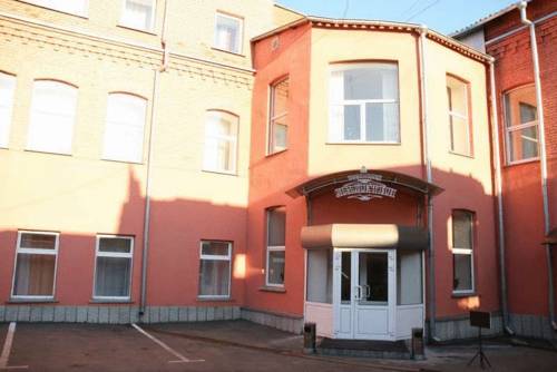 Barnaul Russia Trip Discount Code Booking.com