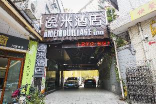 Guangzhou China Trip Discount Code Agoda.com