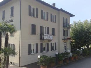 Locarno Switzerland Trip Discount Code Agoda.com