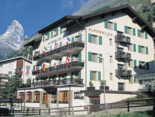 Zermatt Switzerland Trip Discount Code Agoda.com