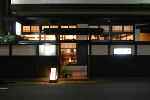 Tsuruoka Japan Trip Discount Code Agoda.com