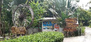 Koh Phayam (Ranong) Thailand Trip Discount Code Agoda.com