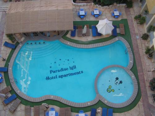 Hurghada Egypt Trip Discount Code Agoda.com