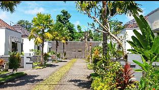 Bali Indonesia Trip Discount Code Agoda.com