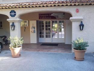 Sainte-Maxime France Trip Discount Code Agoda.com