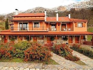 Arachova Greece Trip Discount Code Agoda.com