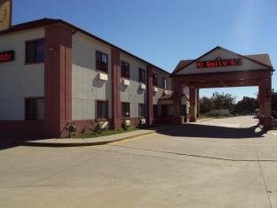 Dallas (TX) United States Trip Discount Code Agoda.com
