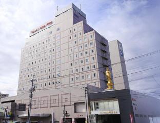 Kofu Japan Trip Discount Code Agoda.com