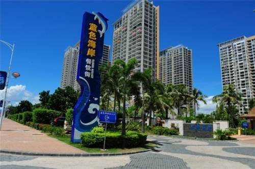 Sanya China Trip Discount Code Booking.com