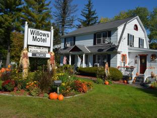 Williamstown (MA) United States Trip Discount Code Agoda.com