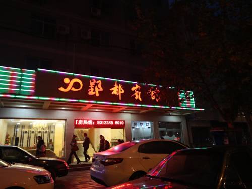 Jingzhou China Trip Discount Code Booking.com