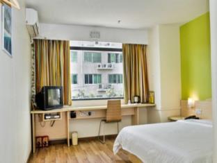 Guangzhou China Trip Discount Code Agoda.com