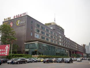 Guangzhou China Trip Discount Code Agoda.com