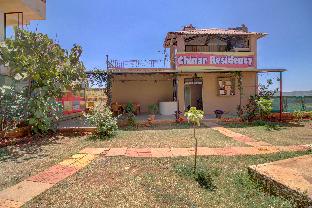 Mahabaleshwar India Trip Discount Code Agoda.com