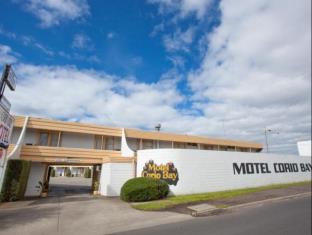 Geelong Australia Trip Discount Code Agoda.com