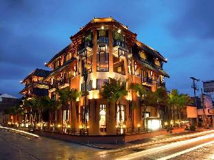 Koh Samui Thailand Trip Discount Code Agoda.com
