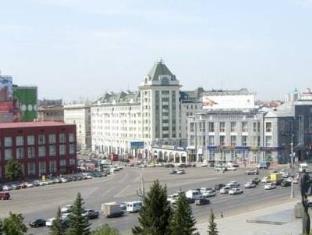 Novosibirsk Russia Trip Discount Code Agoda.com