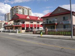 Penticton (BC) Canada Trip Discount Code Agoda.com
