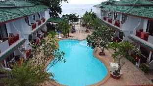 Koh Chang Thailand Trip Discount Code Agoda.com