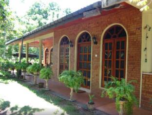 Yala Sri Lanka Trip Discount Code Agoda.com