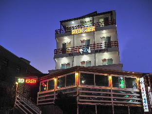 Sokcho-si South Korea Trip Discount Code Agoda.com