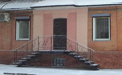Kharkov Ukraine Trip Discount Code Booking.com