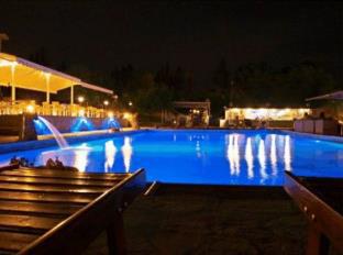 Kozani Greece Trip Discount Code Agoda.com