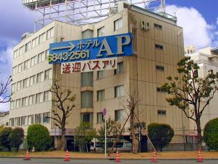 Toyonaka Japan Trip Discount Code Agoda.com