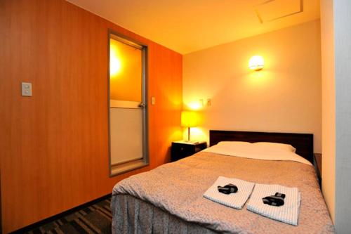 Hachioji Japan Trip Discount Code Agoda.com