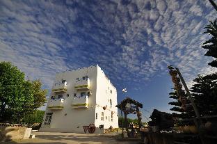 Penghu Taiwan Trip Discount Code Agoda.com