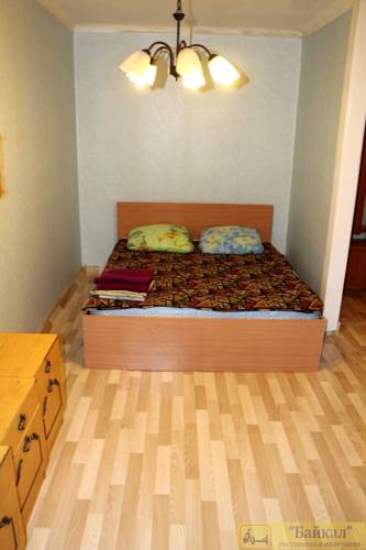 Krasnoyarsk Russia Trip Discount Code Booking.com